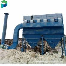 Bag filter compact low-pressure type dust collector